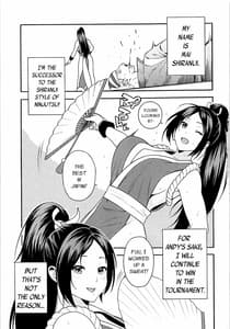 Page 2: 001.jpg | Inmairan | View Page!