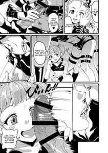 Page 10: 009.jpg | Inmakon no Nie III | View Page!