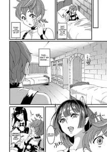 Page 15: 014.jpg | Inmakon no Nie III | View Page!