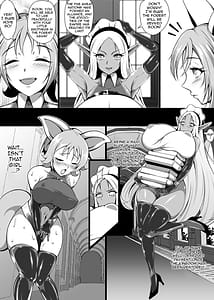 Page 12: 011.jpg | Inmon Akuochi no Hime Kishidan | View Page!