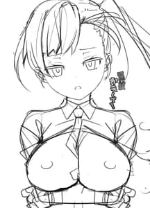 Page 2: 001.jpg | Inmon Kaeshite! 2 | View Page!