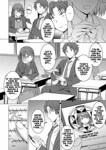 Page 5: 004.jpg | Inmon Koubi Appli | View Page!