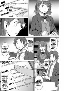 Page 6: 005.jpg | Inmon Koubi Appli | View Page!