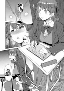 Page 7: 006.jpg | Inmon Koubi Appli | View Page!