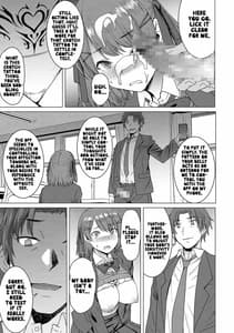 Page 16: 015.jpg | Inmon Koubi Appli | View Page!