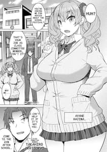 Page 3: 002.jpg | Inmon Koubi Appli chapter2 | View Page!