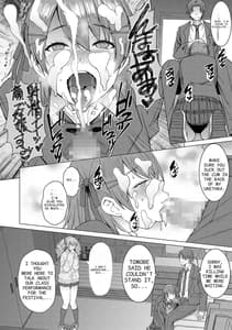Page 6: 005.jpg | Inmon Koubi Appli chapter2 | View Page!
