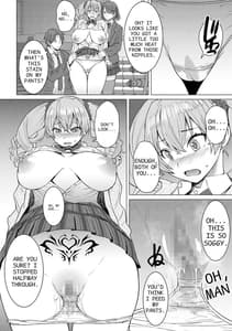 Page 14: 013.jpg | Inmon Koubi Appli chapter2 | View Page!