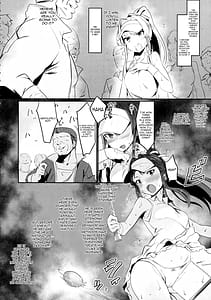 Page 4: 003.jpg | Innocent Idol Namahame Gasshuku ni Iku | View Page!
