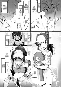 Page 5: 004.jpg | Innocent Idol Namahame Gasshuku ni Iku | View Page!