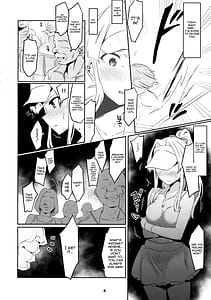 Page 6: 005.jpg | Innocent Idol Namahame Gasshuku ni Iku | View Page!