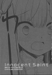 Page 2: 001.jpg | Innocent Saint -Muku ni Sodatta Hazu no Seijo-sama to | View Page!