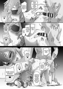Page 14: 013.jpg | Innovate Heart another chaos | View Page!