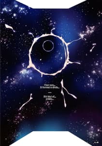 Page 14: 013.jpg | Innyou no Kishi | View Page!