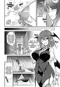 Page 10: 009.jpg | Innyuu Majo Maryoku Milk Server Patchouli Knowledge | View Page!