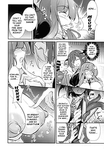Page 16: 015.jpg | Innyuu Majo Maryoku Milk Server Patchouli Knowledge | View Page!