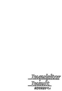 Page 2: 001.jpg | Inquisitor Insult - Itan Shinmonkan Siggy | View Page!