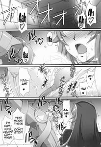 Page 3: 002.jpg | Inquisitor Insult - Itan Shinmonkan Siggy | View Page!