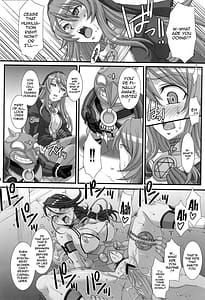 Page 8: 007.jpg | Inquisitor Insult - Itan Shinmonkan Siggy | View Page!