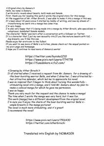 Page 2: 001.jpg | Inran Homan Bakunyuu Inoshishi Senshi Belle | View Page!