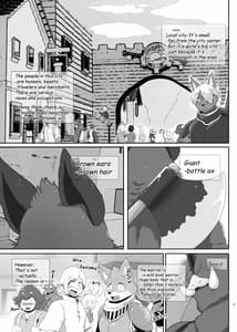 Page 3: 002.jpg | Inran Homan Bakunyuu Inoshishi Senshi Belle | View Page!