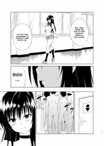 Page 10: 009.jpg | Inran Huuki Shidou | View Page!