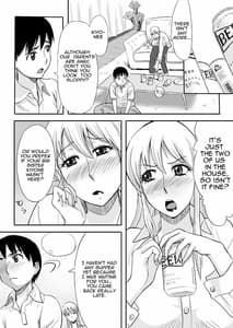 Page 2: 001.jpg | Inran Onee-chan wa Seijunha | View Page!