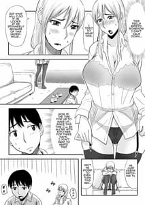 Page 5: 004.jpg | Inran Onee-chan wa Seijunha | View Page!