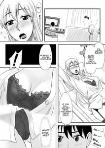 Page 6: 005.jpg | Inran Onee-chan wa Seijunha | View Page!
