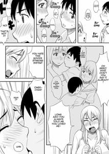 Page 11: 010.jpg | Inran Onee-chan wa Seijunha | View Page!