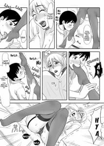 Page 13: 012.jpg | Inran Onee-chan wa Seijunha | View Page!
