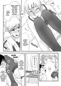 Page 14: 013.jpg | Inran Onee-chan wa Seijunha | View Page!