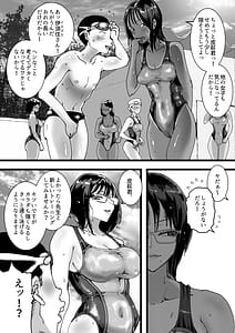 Page 5: 004.jpg | Inran Onna Kyoushi no Su Pool no Shower ha yariheya desu | View Page!
