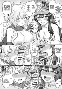 Page 4: 003.jpg | Inran Tokuiten Eirei Fuuzoku Nanaban Shoubu | View Page!