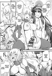 Page 5: 004.jpg | Inran Tokuiten Eirei Fuuzoku Nanaban Shoubu | View Page!
