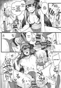 Page 8: 007.jpg | Inran Tokuiten Eirei Fuuzoku Nanaban Shoubu | View Page!