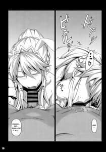 Page 9: 008.jpg | Inran Usagi no Shakkin Hensai Namahame Koubi | View Page!