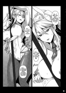 Page 12: 011.jpg | Inran Usagi no Shakkin Hensai Namahame Koubi | View Page!