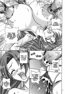 Page 8: 007.jpg | Insanity | View Page!