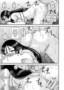 Page 16: 015.jpg | Insei Jukubo Kyouai Soukan | View Page!