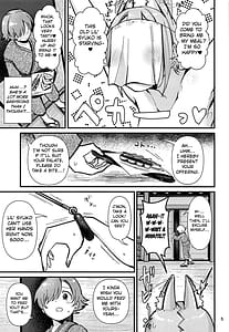 Page 4: 003.jpg | Inshuu-mura no In Syuko | View Page!
