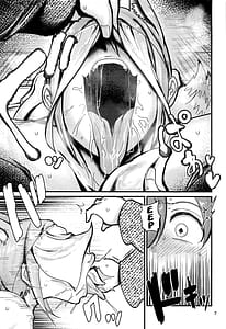 Page 6: 005.jpg | Inshuu-mura no In Syuko | View Page!
