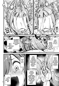 Page 7: 006.jpg | Inshuu-mura no In Syuko | View Page!