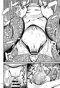 Page 11: 010.jpg | Inshuu-mura no In Syuko | View Page!