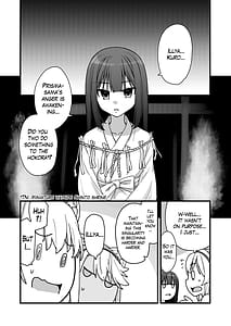 Page 4: 003.jpg | Inshuu Mura no Miko | View Page!