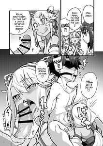 Page 6: 005.jpg | Inshuu Mura no Miko | View Page!