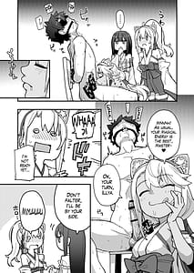 Page 8: 007.jpg | Inshuu Mura no Miko | View Page!