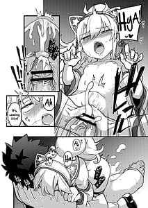 Page 15: 014.jpg | Inshuu Mura no Miko | View Page!