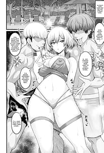 Page 8: 007.jpg | Instance Dominate Hon | View Page!