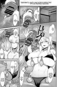 Page 12: 011.jpg | Intou Sanshimai Sei wo Musaboru | View Page!